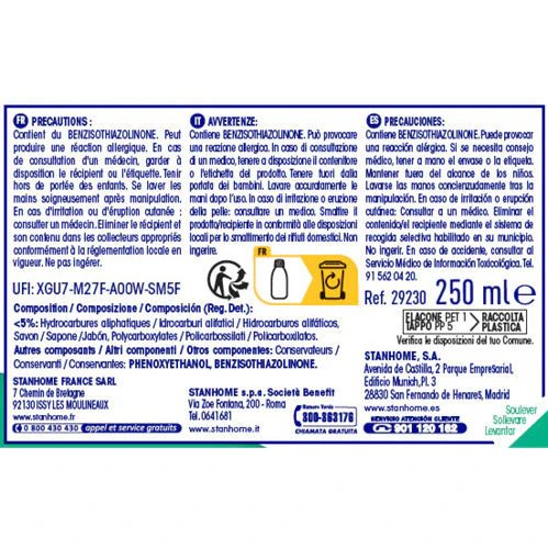 LEATHER CREAM 250 ML - Image 3